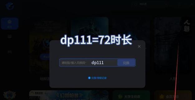 龙腾世纪3（如何在游戏中做出正确的选择）