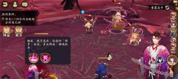 《阴阳师》游戏应用宝渠道恢复应用宝桌面版登录方法大揭秘（解决游戏玩家无法登录应用宝桌面版的烦恼）