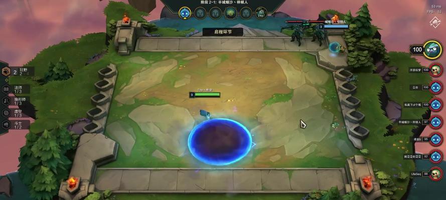云顶之弈S4四忍六刺（掌握四忍六刺阵容）
