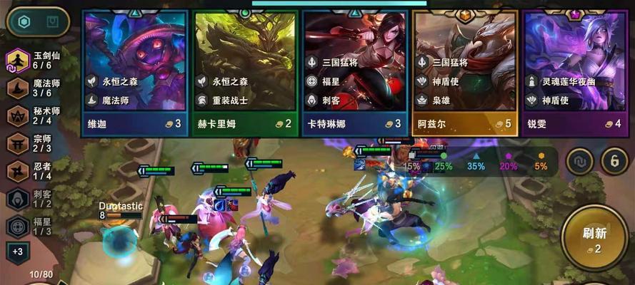 云顶之弈手游卡牌值得升3吗（如何优化卡牌升级）