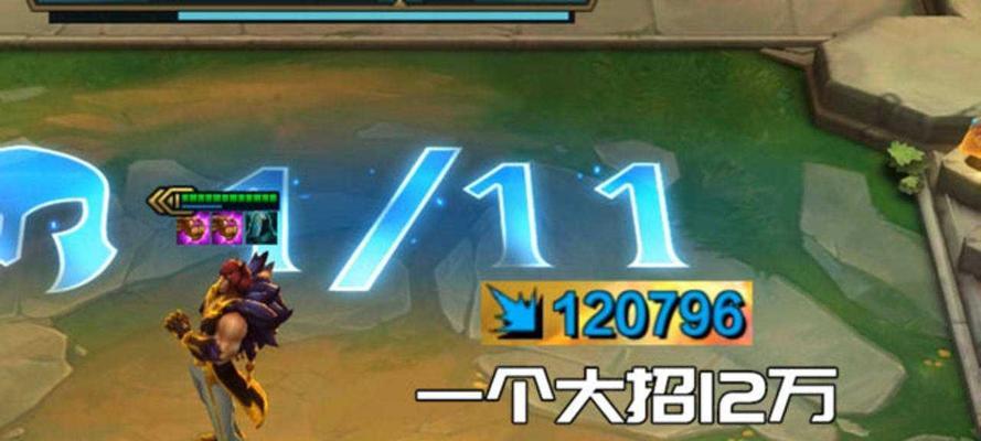 云顶之弈手游攻略（打造强势队伍）