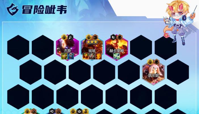 云顶之弈手游（探索最强组合）
