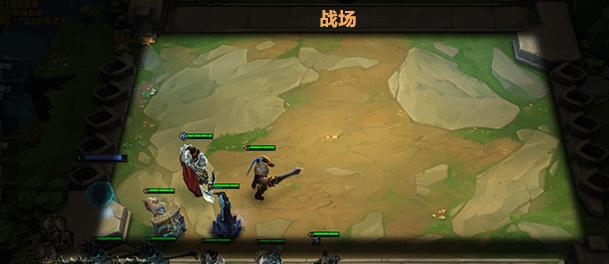云顶之弈手游（打造无敌提莫阵容）