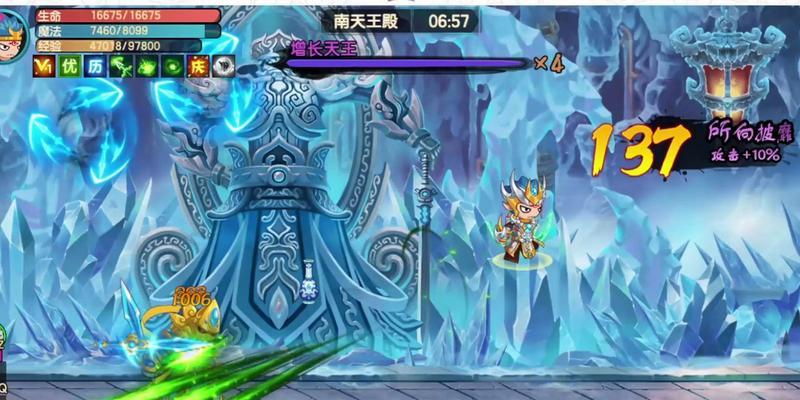 《探究为何《造梦无双》中没有沙僧，以及沙僧相关攻略的缺失》（在游戏《造梦无双》中为何没有沙僧角色）