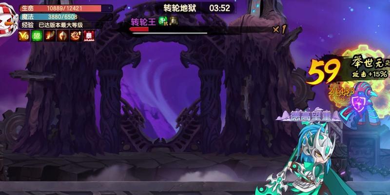 《探究造梦无双转轮王技能强度分析》（解读转轮王技能效果）