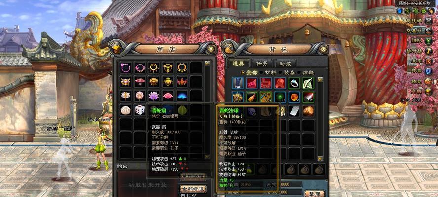 《斩魂御兽改版后刷加点攻略》（游戏新版本中最有效的加点方法）