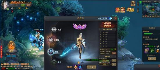 玩转斗罗大陆唐门装备，从入门到精通（如何获得唐门装备）