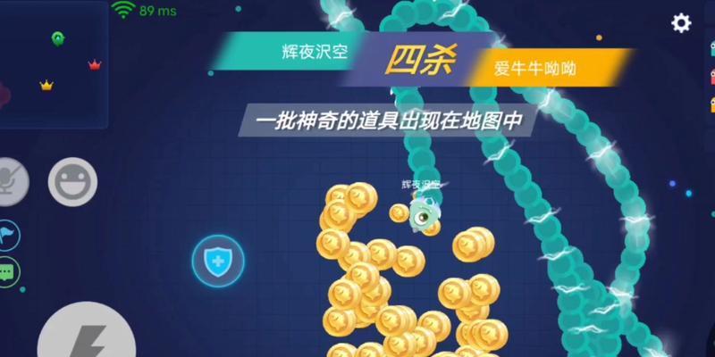 《点点大作战》评测——惊喜连连的横版格斗游戏
