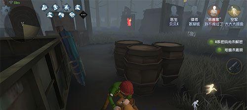 《灯火如何使用》（让你成为第五人格巨匠的绝招）