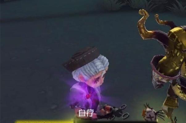 《第五人格》慈善家玩法攻略（如何成为一位高效的慈善家）