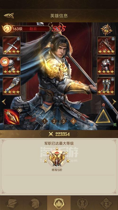 《帝国文明OL》平民攻略（从赚钱到升级）