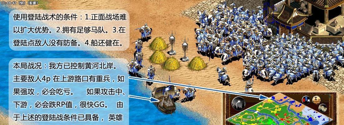 探秘帝国时代4中的卡拉克船（帝国时代4中最神秘的飞船）