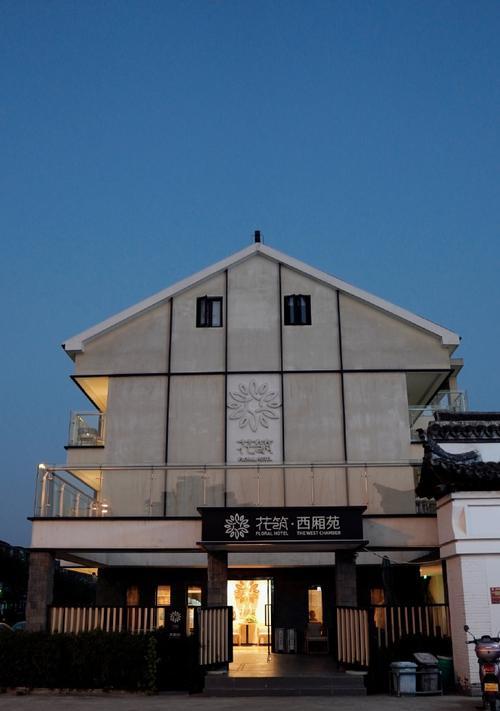 以花筑旅行为何会受到如此欢迎（探究以花筑旅行的魅力与特色）