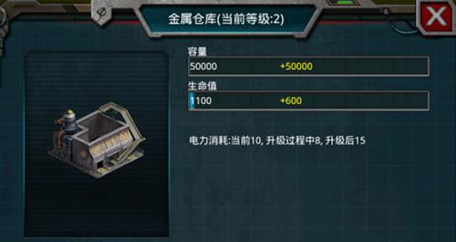 翡翠6（从小白到专业玩家）