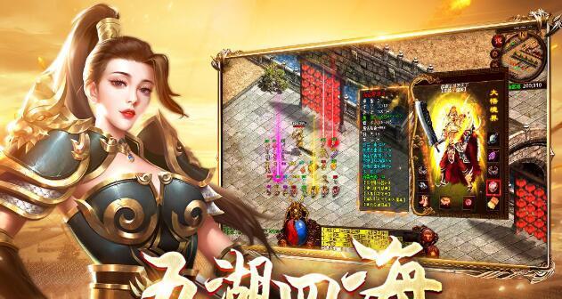 探寻传奇游戏中最好玩的版本（从游戏体验）