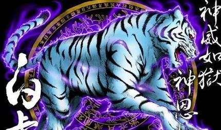 和平精英四大神兽技能一览