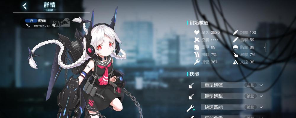 黑潮深海觉醒——科罗拉多人物介绍（探索科罗拉多的英雄与敌人）