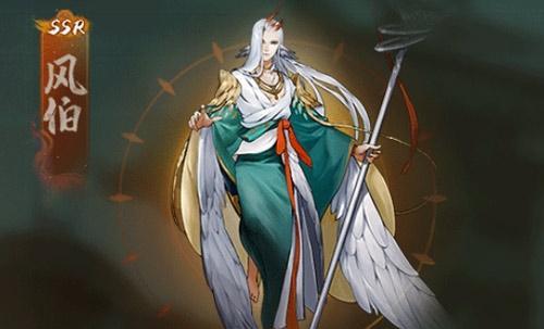《探寻神都夜行录灵凰的强度之谜》（揭秘灵凰的无尽力量和战斗实力）
