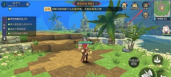 《掌握神角技巧，打造梦幻家园》（以游戏为主）