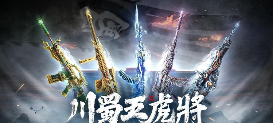 使命召唤手游（探寻最强突击步枪）