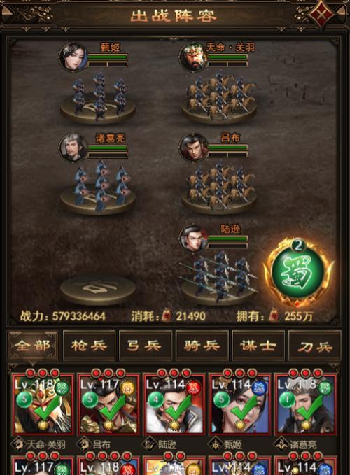 《星陨传说红胡子火焰流最强玩法攻略》（发掘红胡子火焰流中的无敌战术）