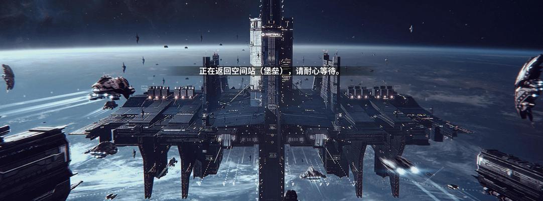 星战前夜（掌握关键技巧）