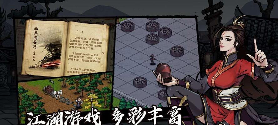 《烟雨江湖》中如何加入柳如意队伍（探索柳如意入队方法）