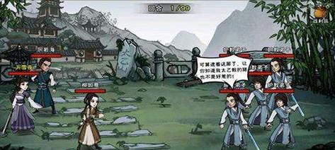 《烟雨江湖》中凝血神爪的强度介绍（揭秘凝血神爪的无敌之处）