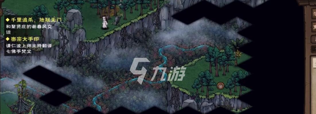 《烟雨江湖劈材任务攻略》（让你一步步成为砍柴高手的秘籍）