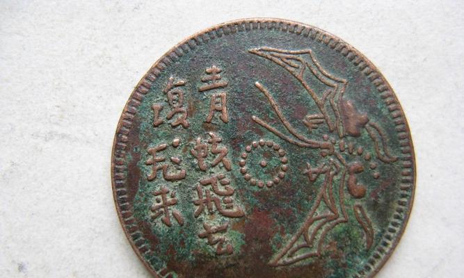 《探秘烟雨江湖青蚨功》（从零开始）