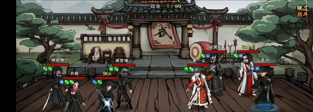 《烟雨江湖拳随培养拳随使用分析》（探索游戏中的最佳拳随培养策略）
