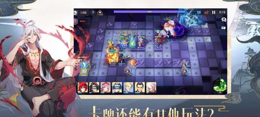妖怪名单（探索妖怪世界）