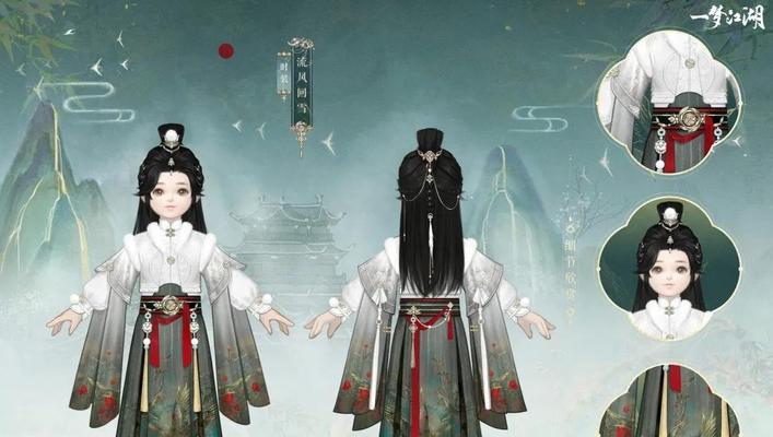 一梦江湖全门派新校服一览（探索游戏中全门派新校服设计）