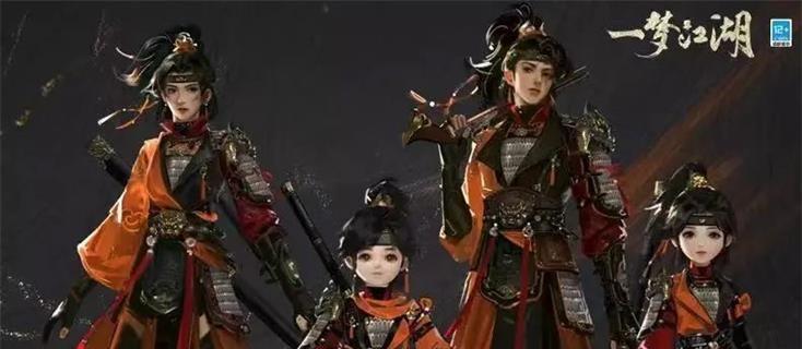 一梦江湖逃课的孩子（探寻游戏对青少年教育的影响与启示）