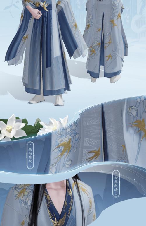 《江湖往昔解锁攻略》——天机秘录129最新攻略全解析（掌握江湖往昔的关键）