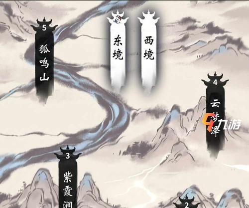 《探秘一念逍遥秘境，领略奇妙玩法》（一念逍遥秘境）