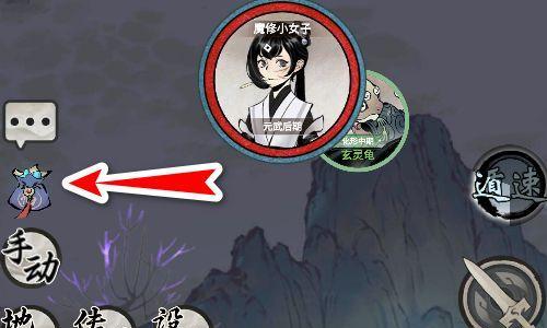 一念逍遥仙魔，哪个更适合你（探索游戏角色强度排行）