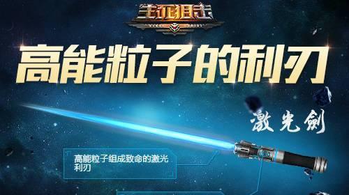 《一骑当千生死狙击手游大头英雄模式详解》（畅爽英雄战斗）
