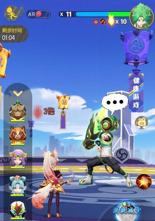 《一起来捉妖商羊技能解析及评价》（商羊技能怎么样）