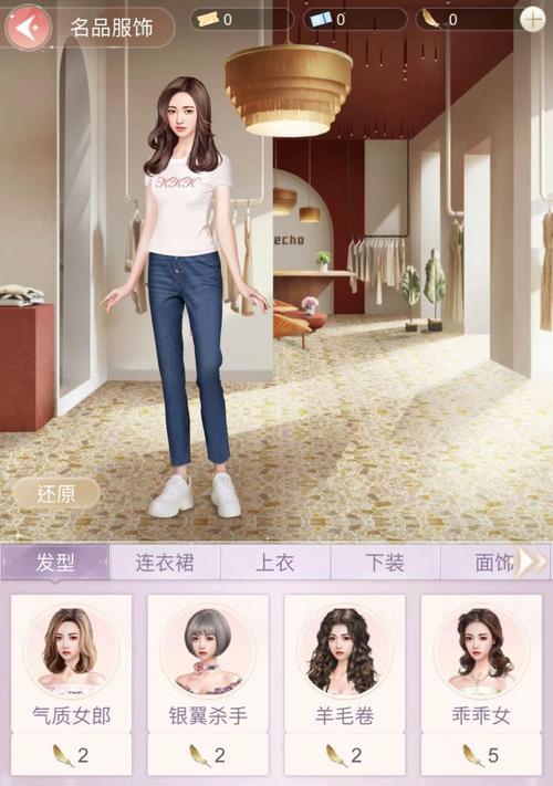 《无尽钻石快速获取攻略》（超越极限）