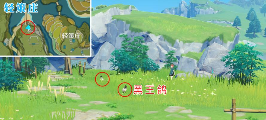 探索原神世界，寻找碧团雀的方法与技巧（探索原神世界）