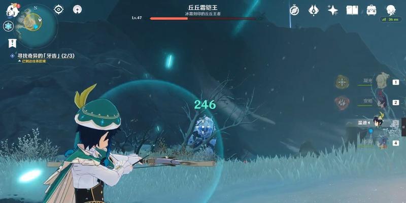 《原神》腐殖之剑精炼任务攻略（打造强力武器）