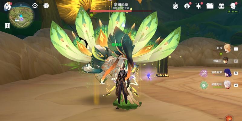 原神雷草反应最大提升攻略（打造最强雷草反应队伍）
