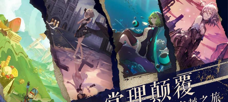 《以幻书启世录诺提拉斯强度解析海底两万里技能介绍》（探索海底深渊）