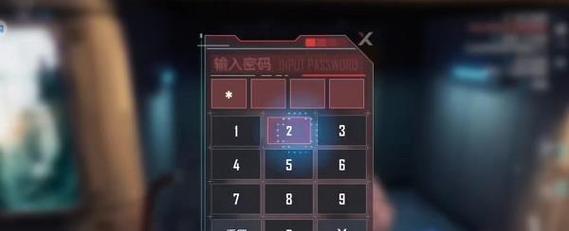 幻塔D02宝箱位置一览（探索幻塔世界）