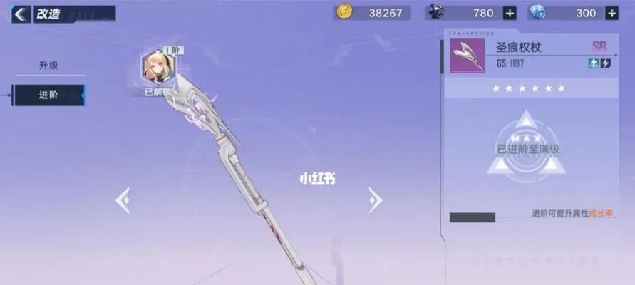 《梦幻手游》中的幻塔奶妈职业值得培养吗（探讨幻塔奶妈在游戏中的发展潜力与战斗优势）