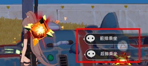 《幻塔原能结晶获取方法详解》（游戏中如何获得幻塔原能结晶）