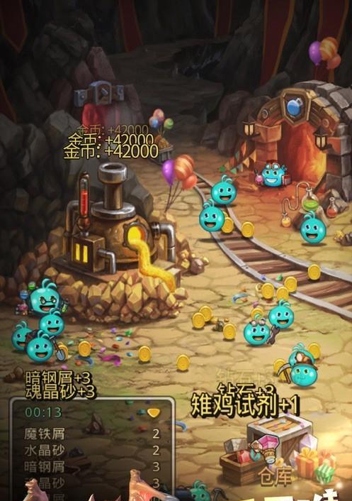 《不思议迷宫太空船废墟DP刷法，轻松达成》（利用游戏机制和策略）