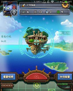 《不思议迷宫》7颗龙珠快速刷攻略（神龙召唤你所需的条件全在这里）