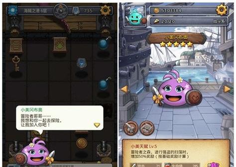 不思议迷宫机械师冈布奥技能属性详解（探究冈布奥各项技能属性）